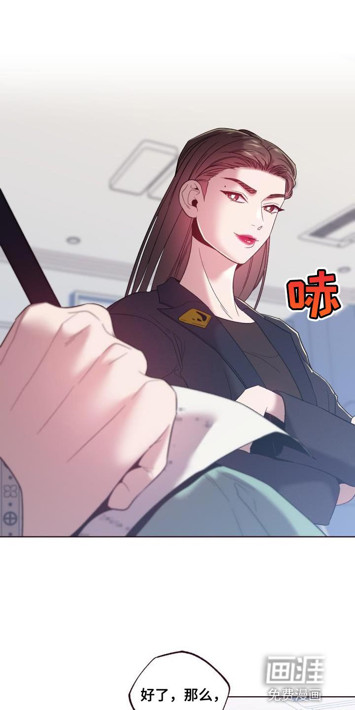 第55章：破局