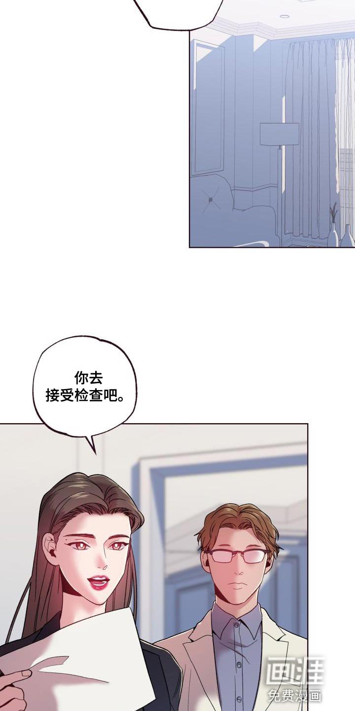 第55章：破局