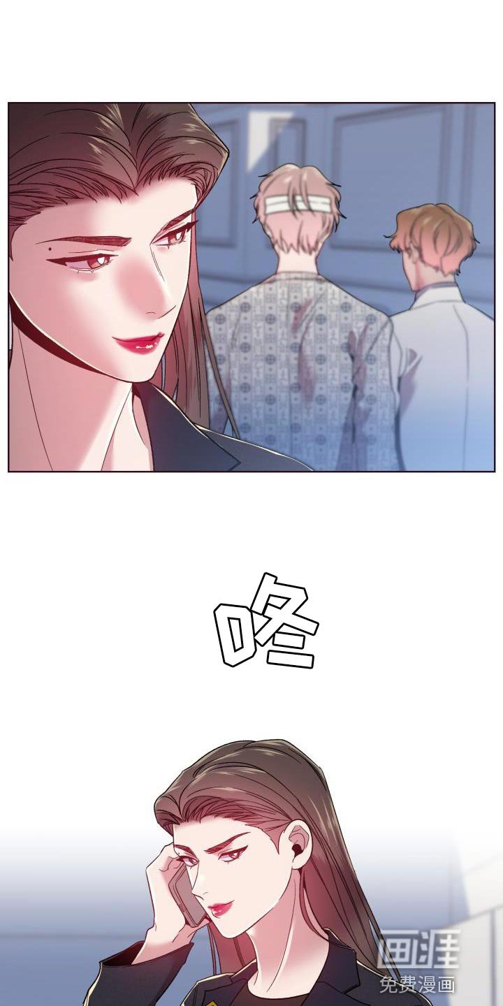 第55章：破局