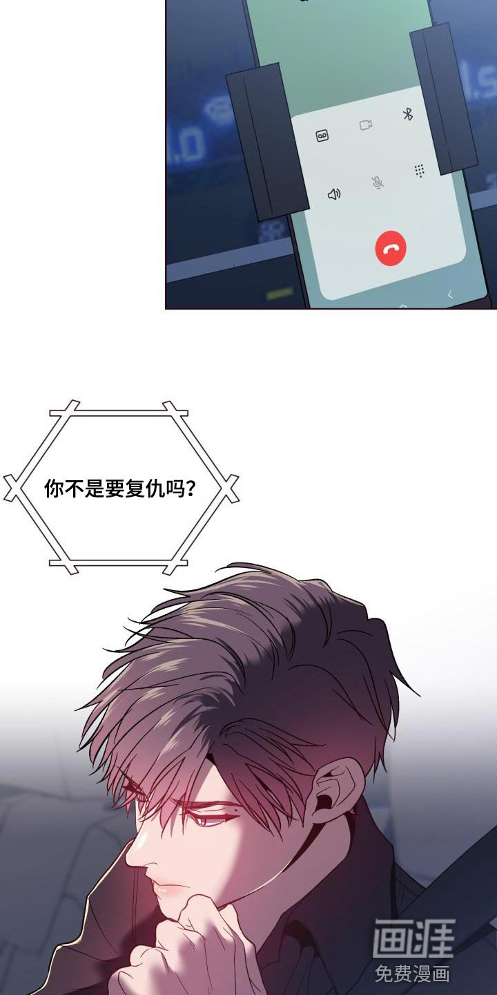 第55章：破局