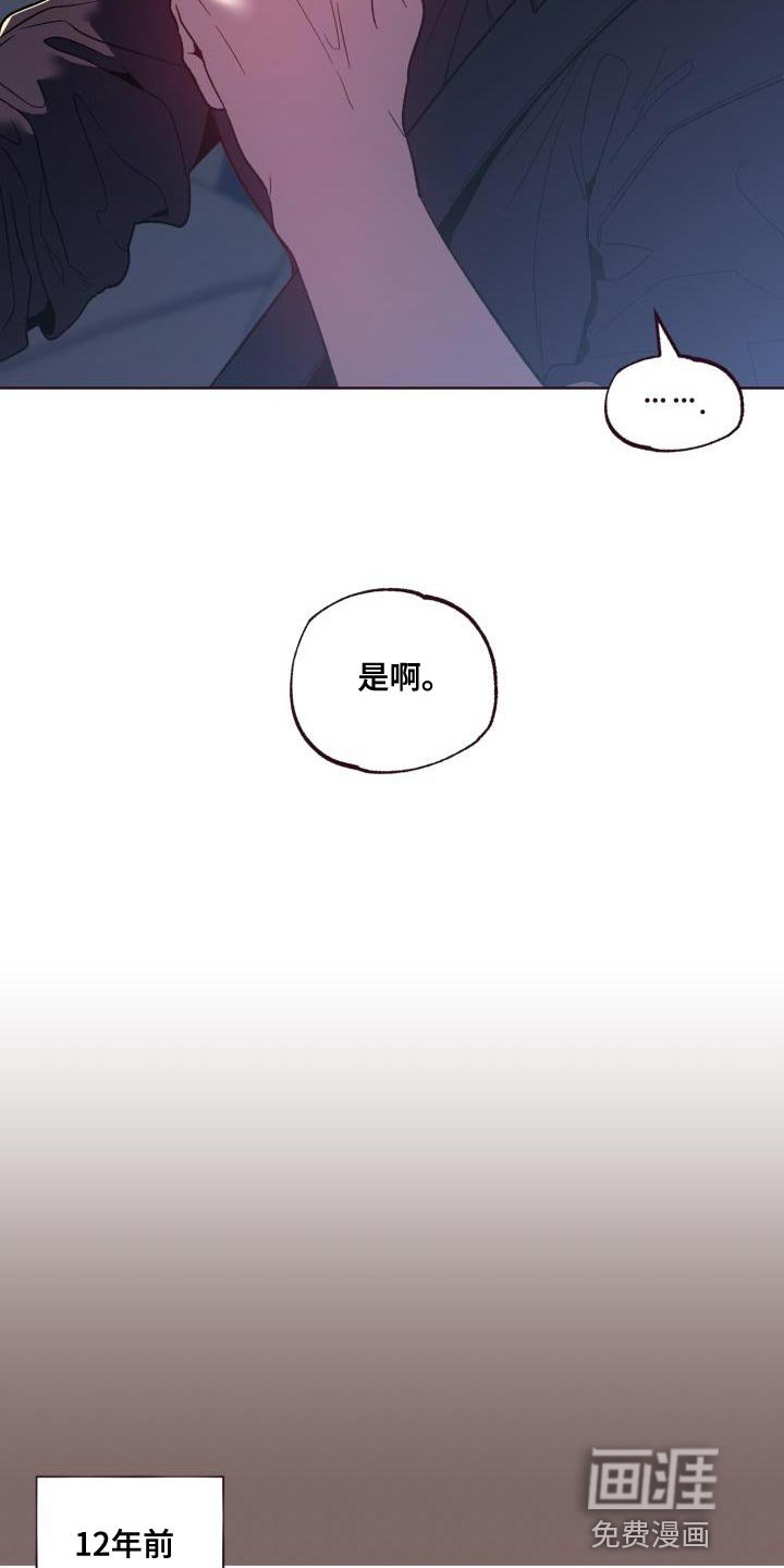 第55章：破局