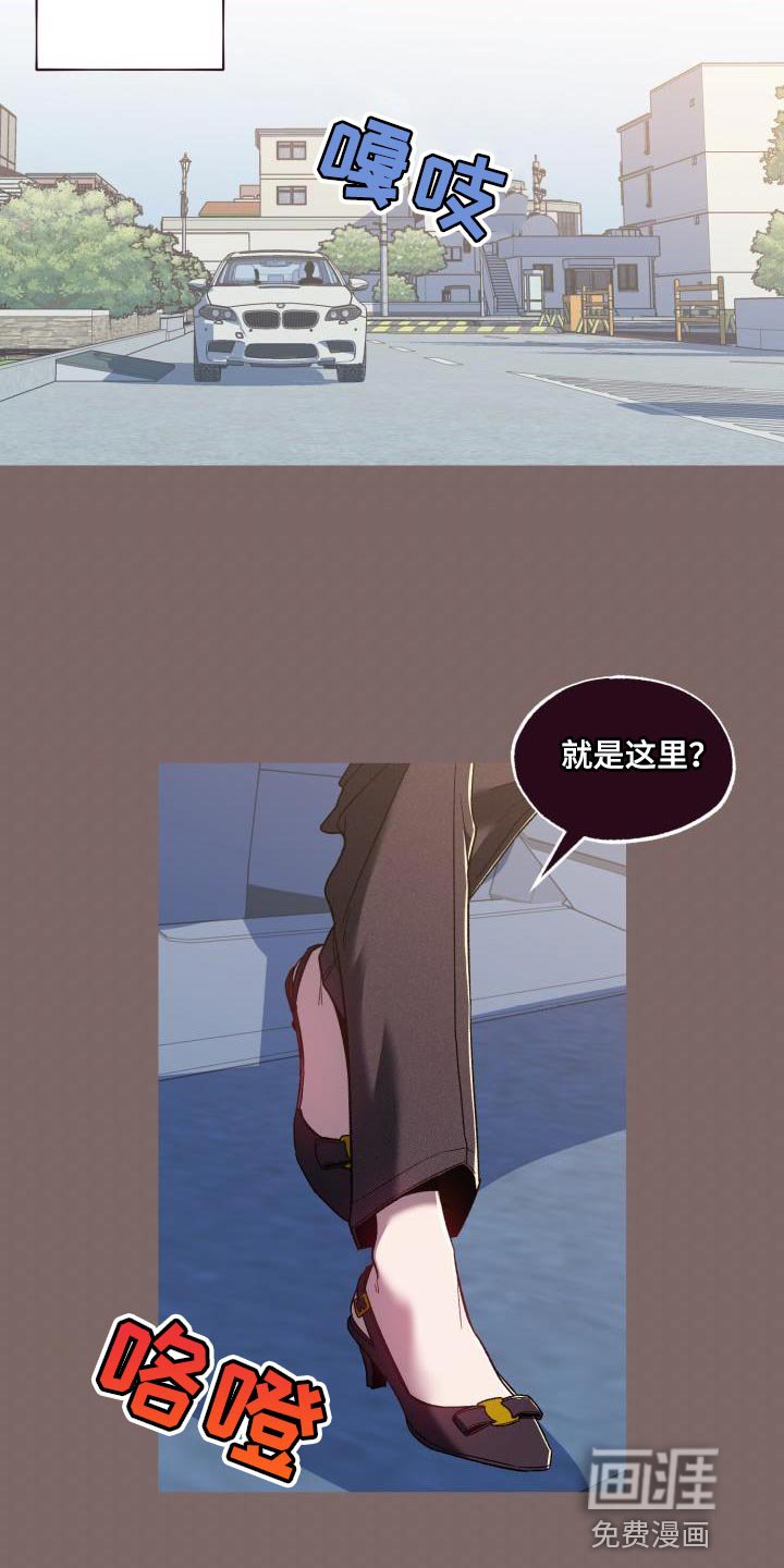 第55章：破局