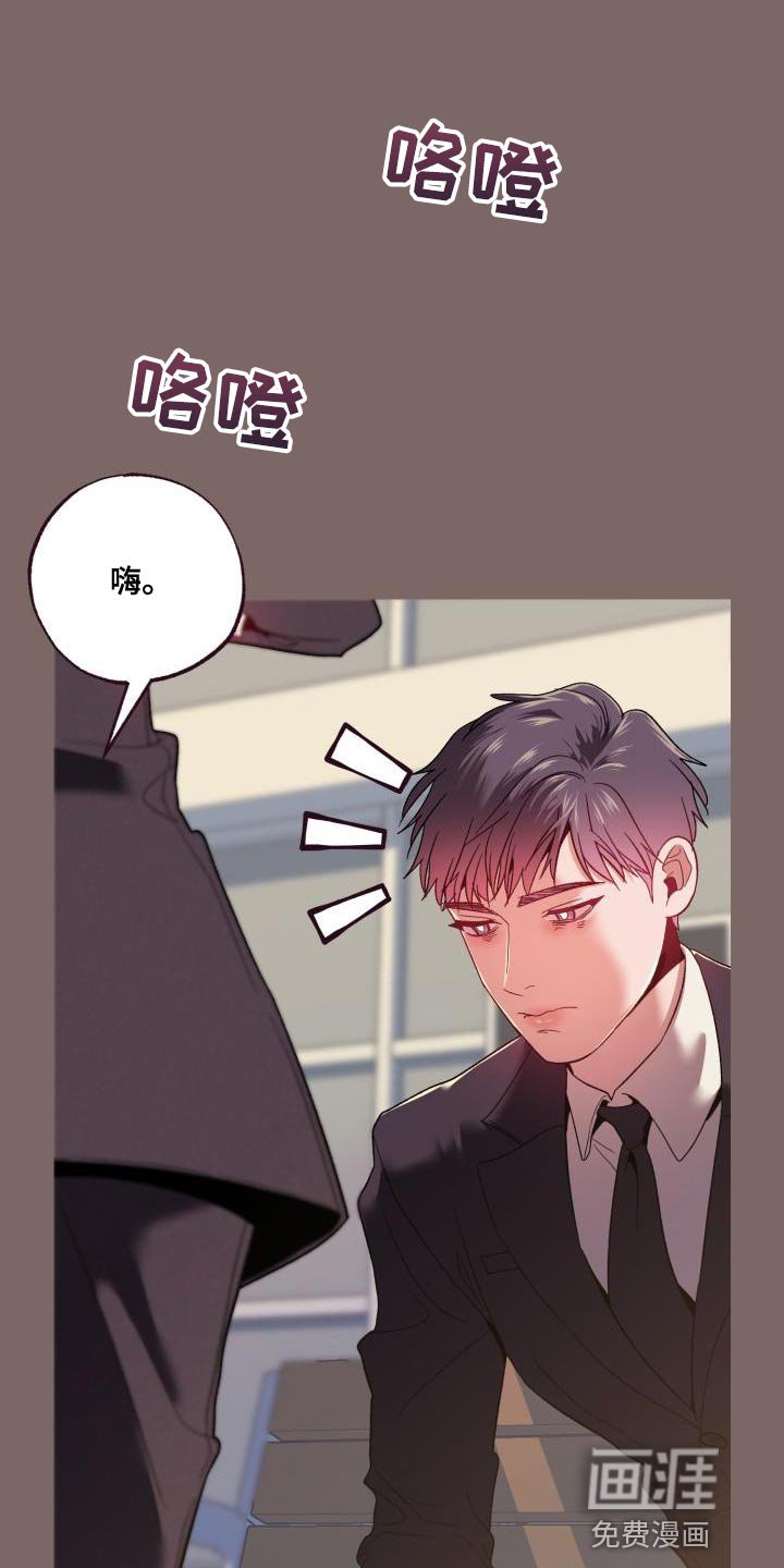 第56章：复仇