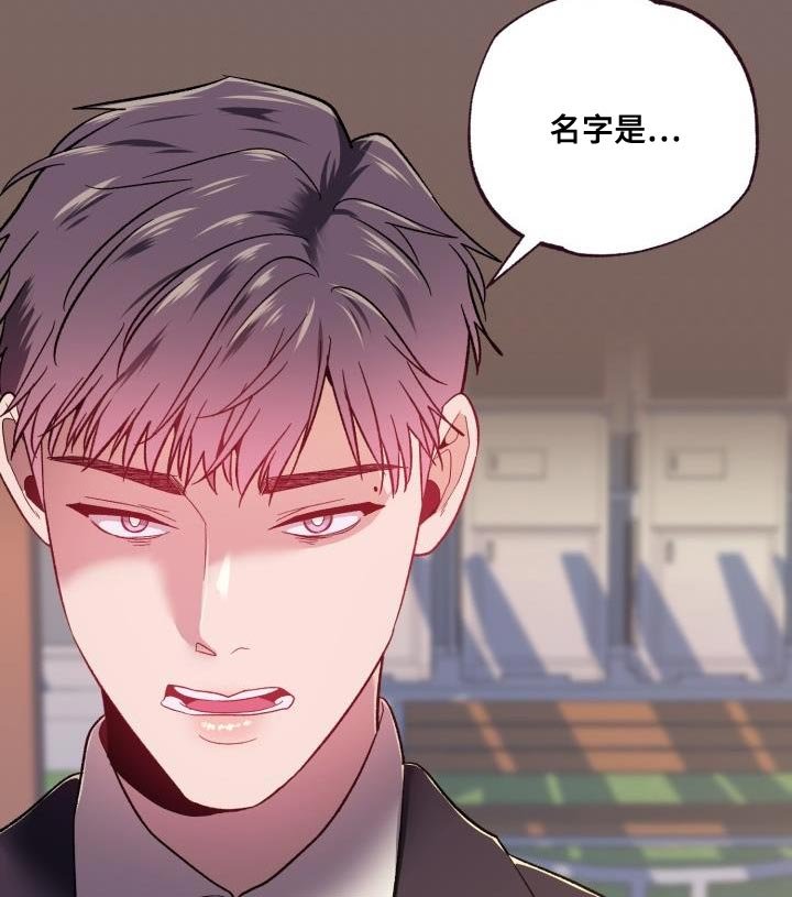 第56章：复仇