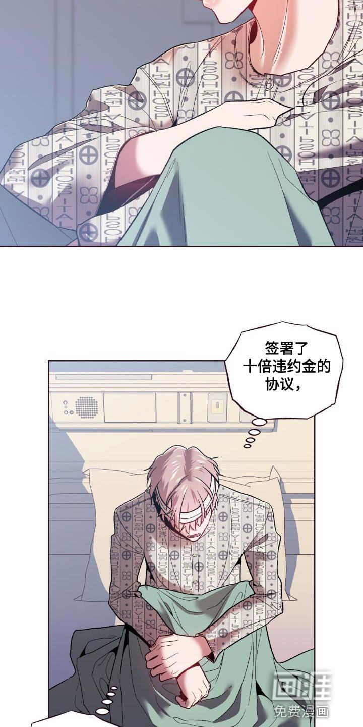 第56章：复仇