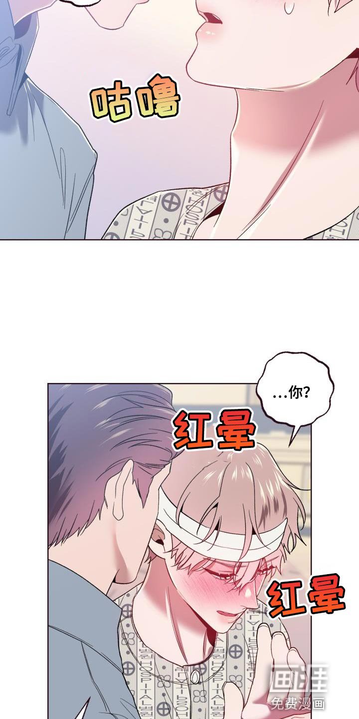 第58章：惹火