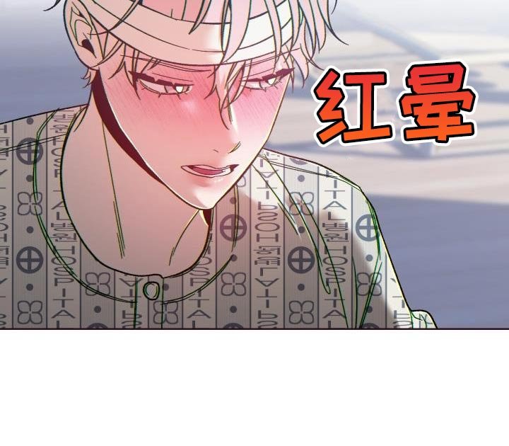 第59章：捉弄