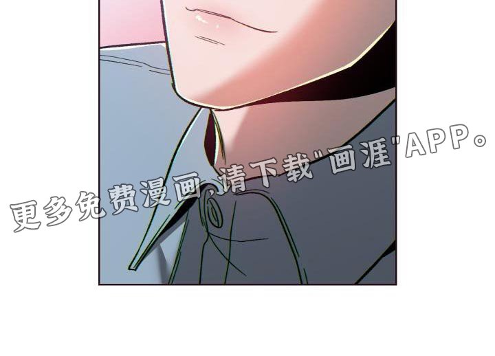 第59章：捉弄