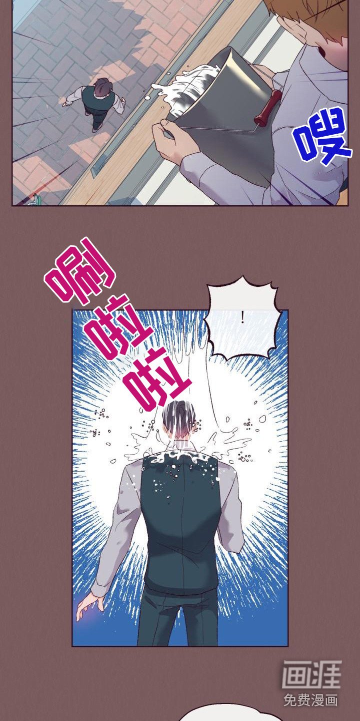 第6章：旧相识