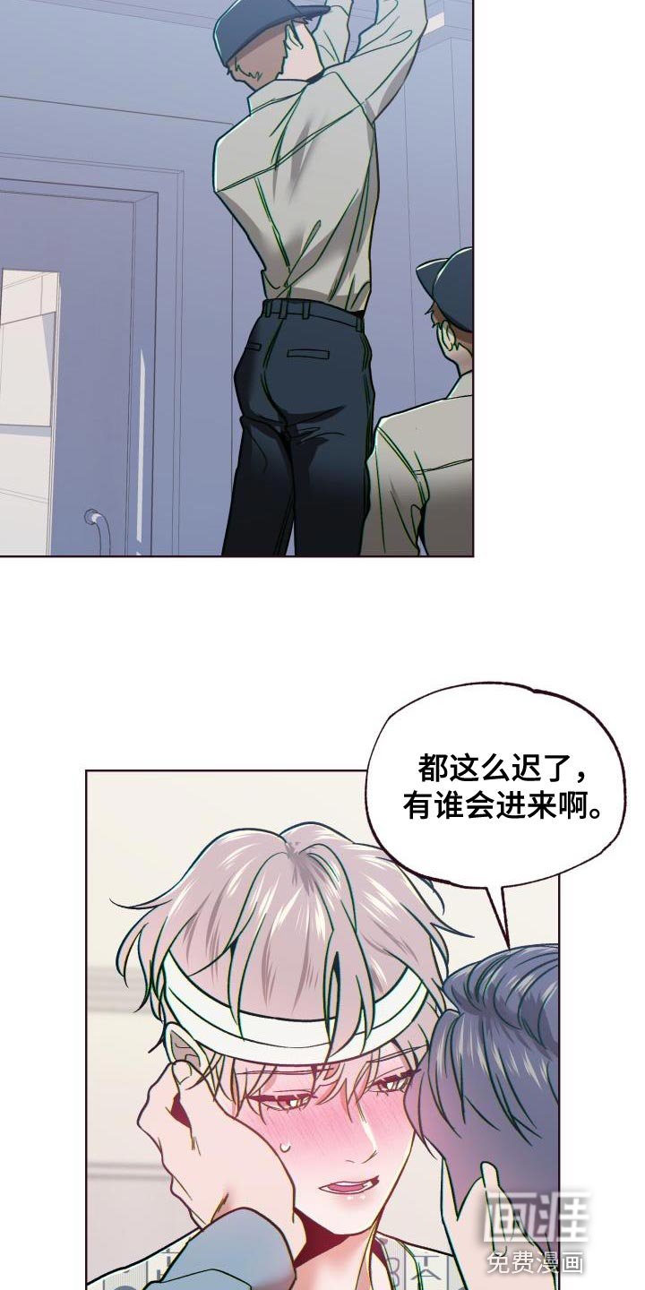 第60章：难以置信