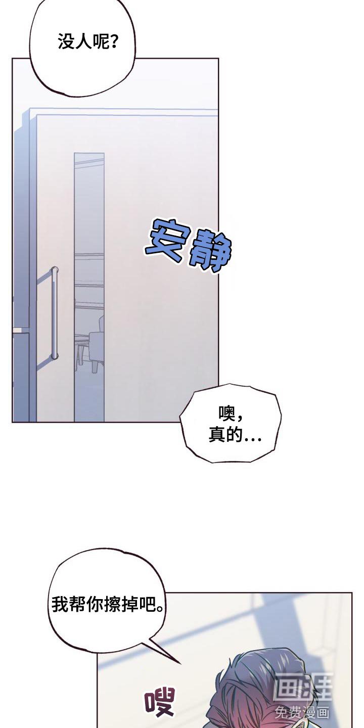 第60章：难以置信