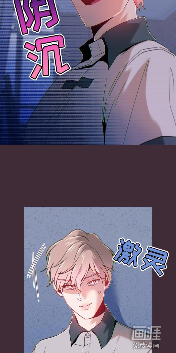 第62章：不必在意