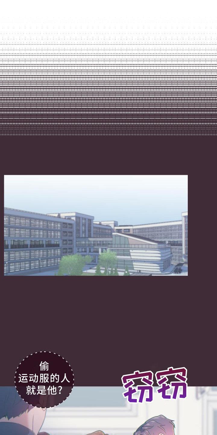 第63章：代价