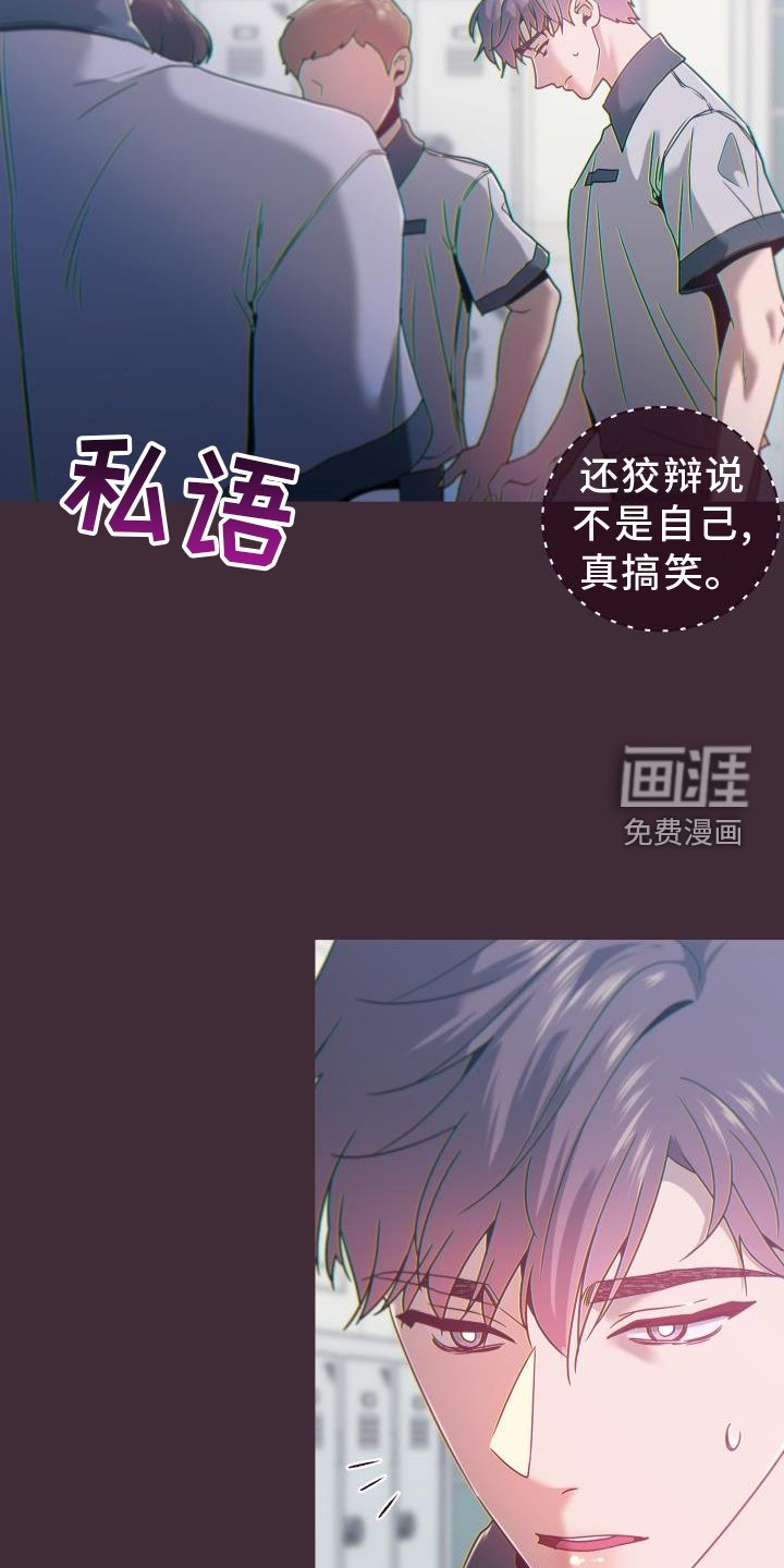 第63章：代价
