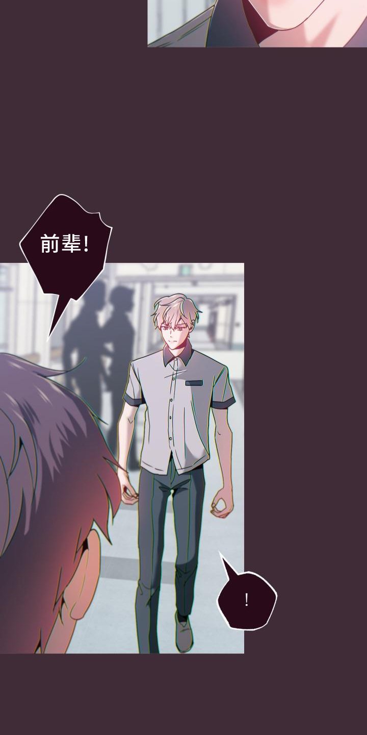 第63章：代价