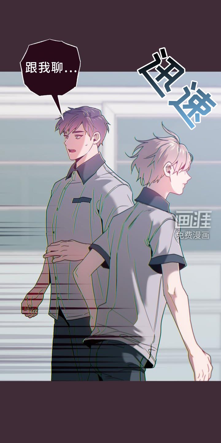 第63章：代价