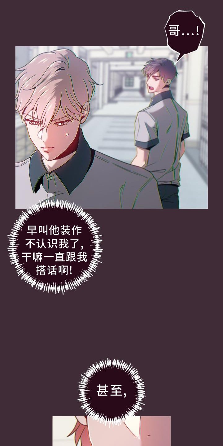 第63章：代价