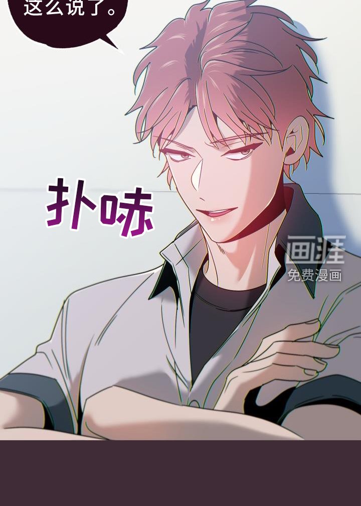 第63章：代价