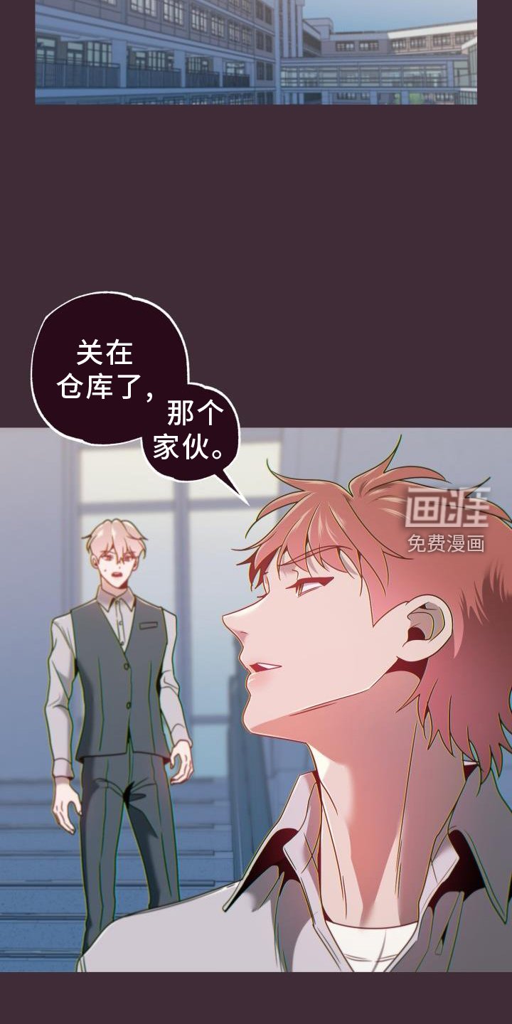 第63章：代价