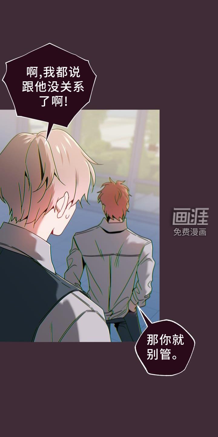 第63章：代价