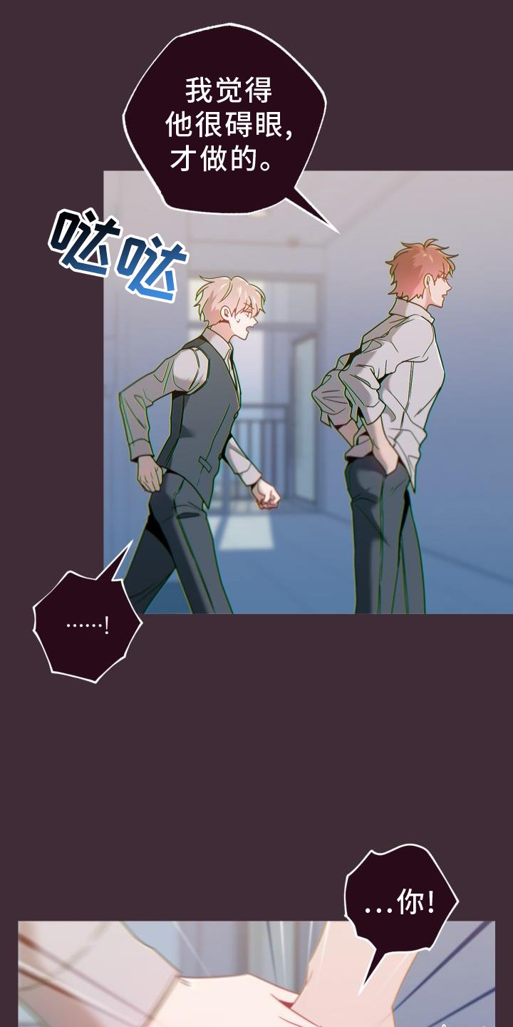 第63章：代价