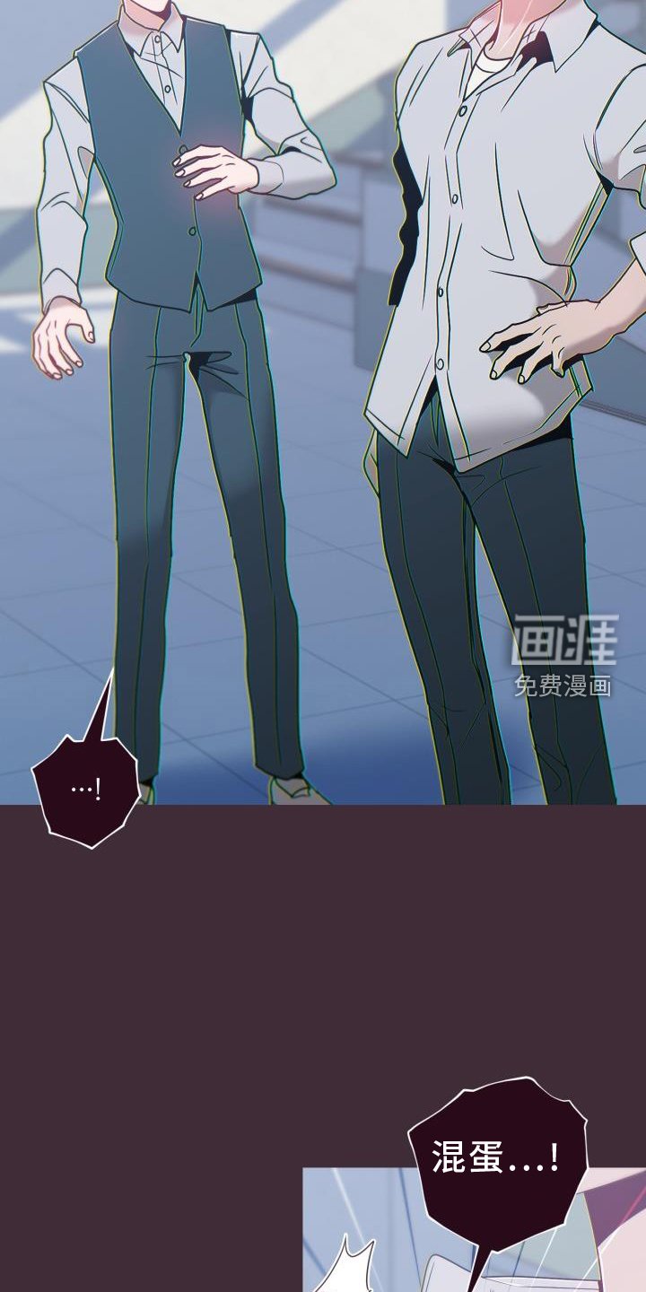 第63章：代价