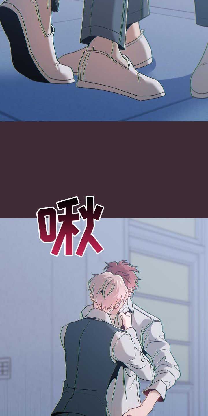 第63章：代价