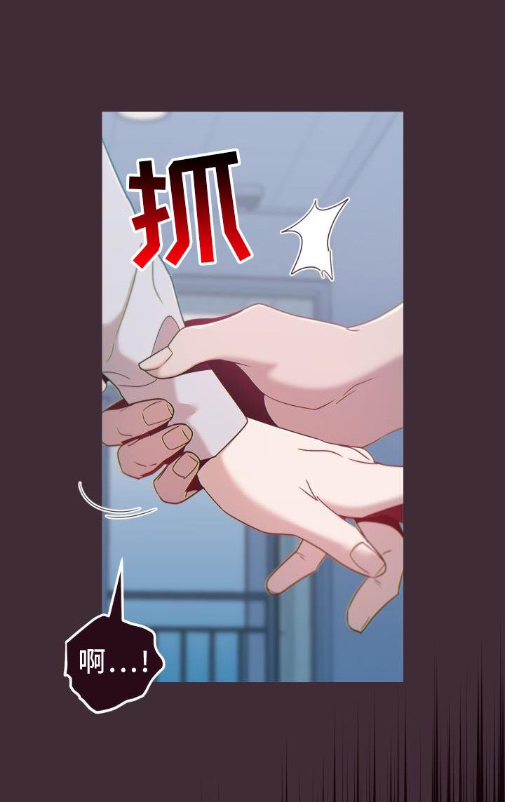 第64章：背后