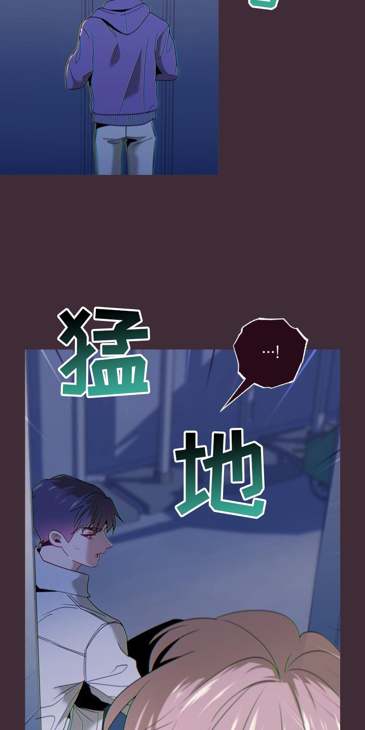 第64章：背后