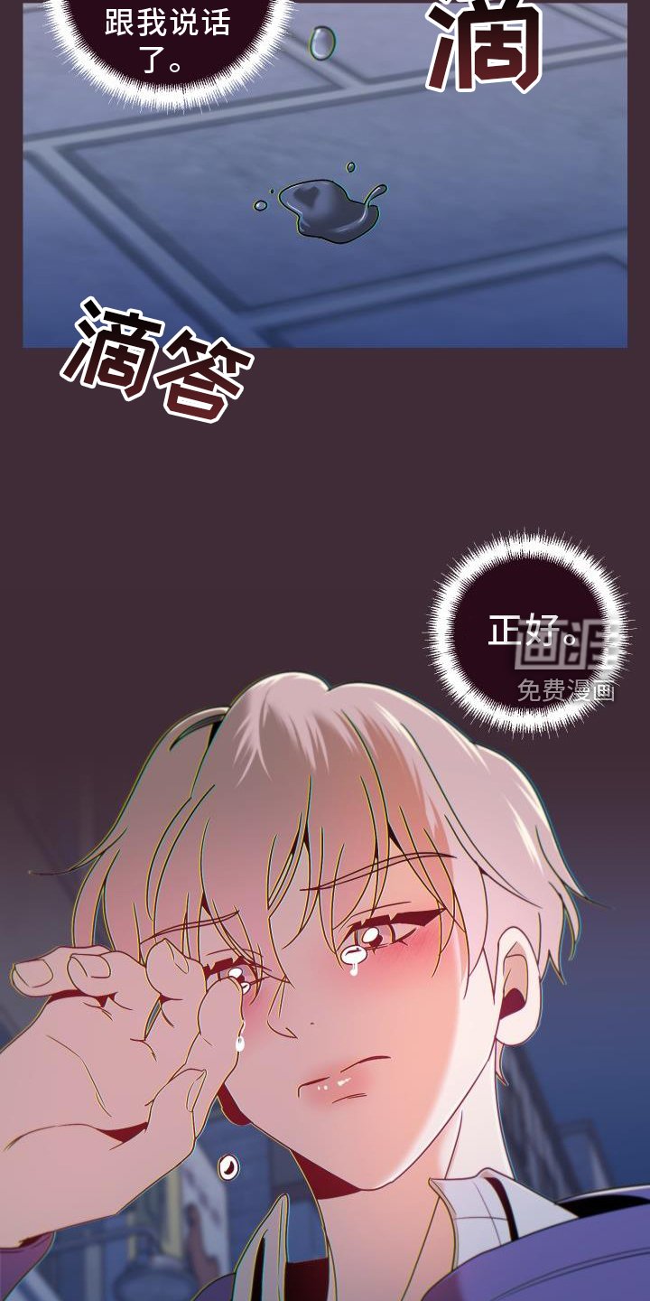第64章：背后