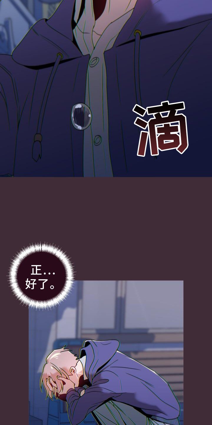 第64章：背后