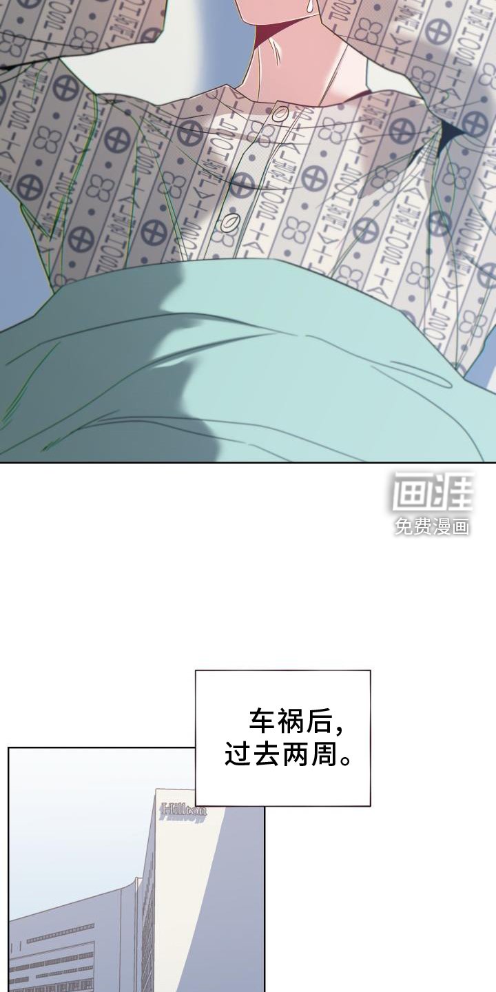 第64章：背后