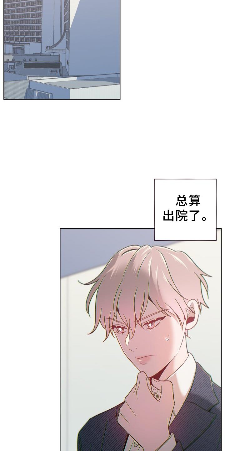 第64章：背后