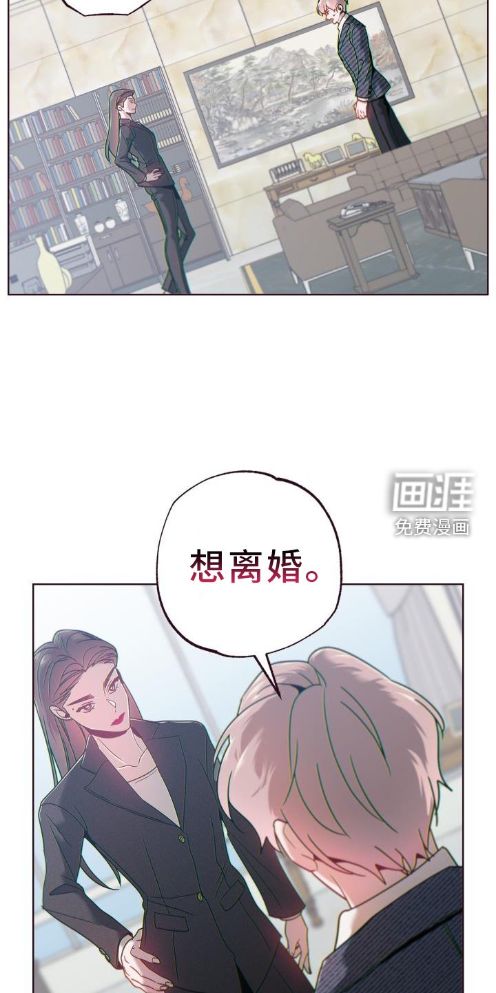 第64章：背后