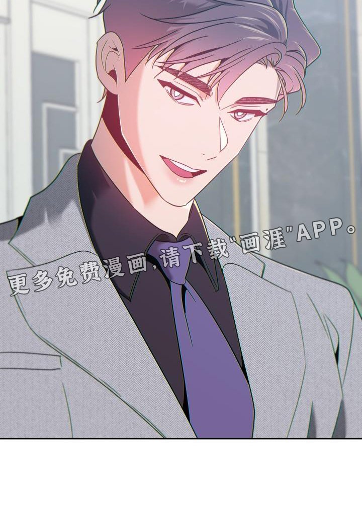 第64章：背后