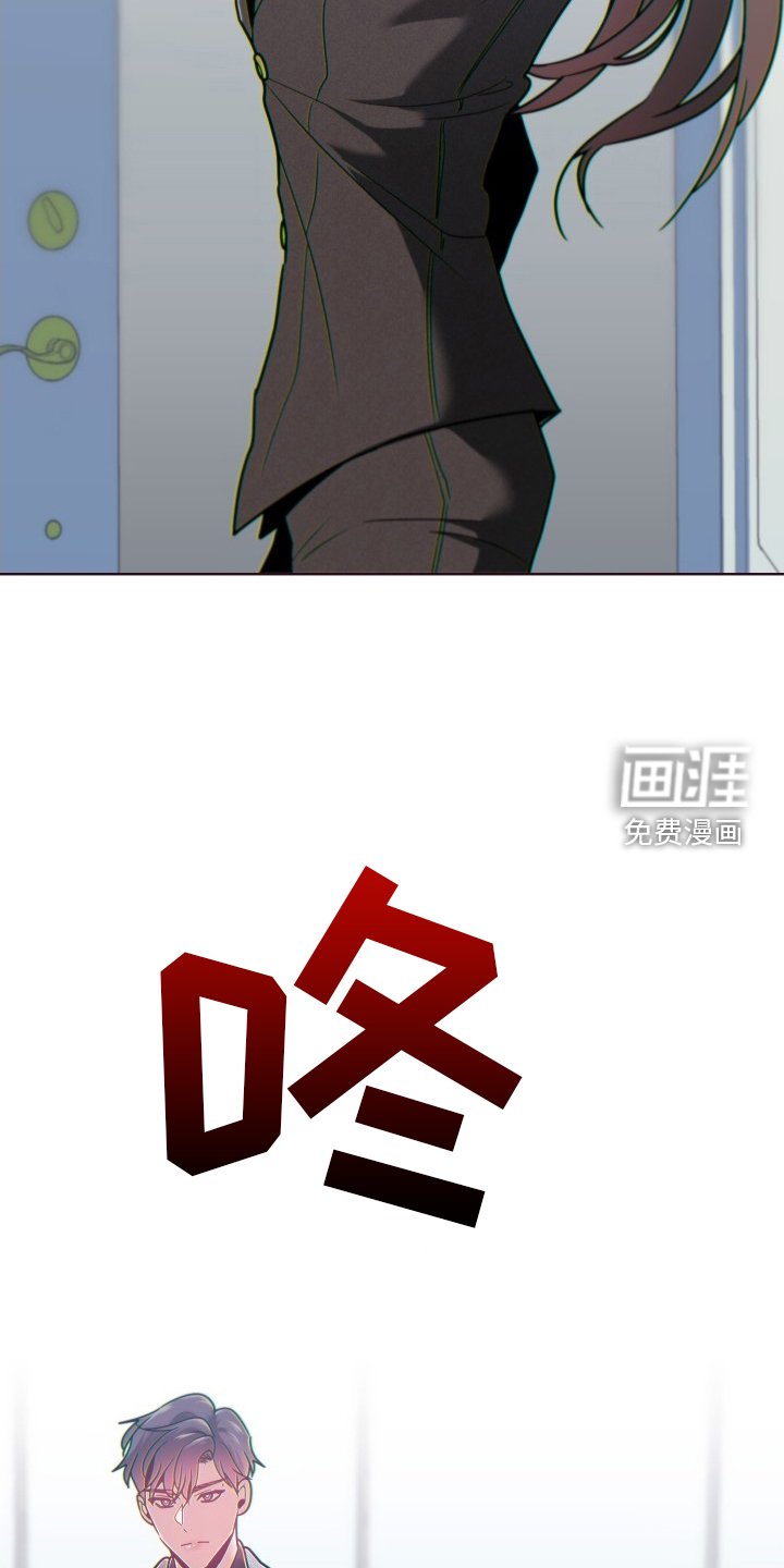 第65章：狡辩