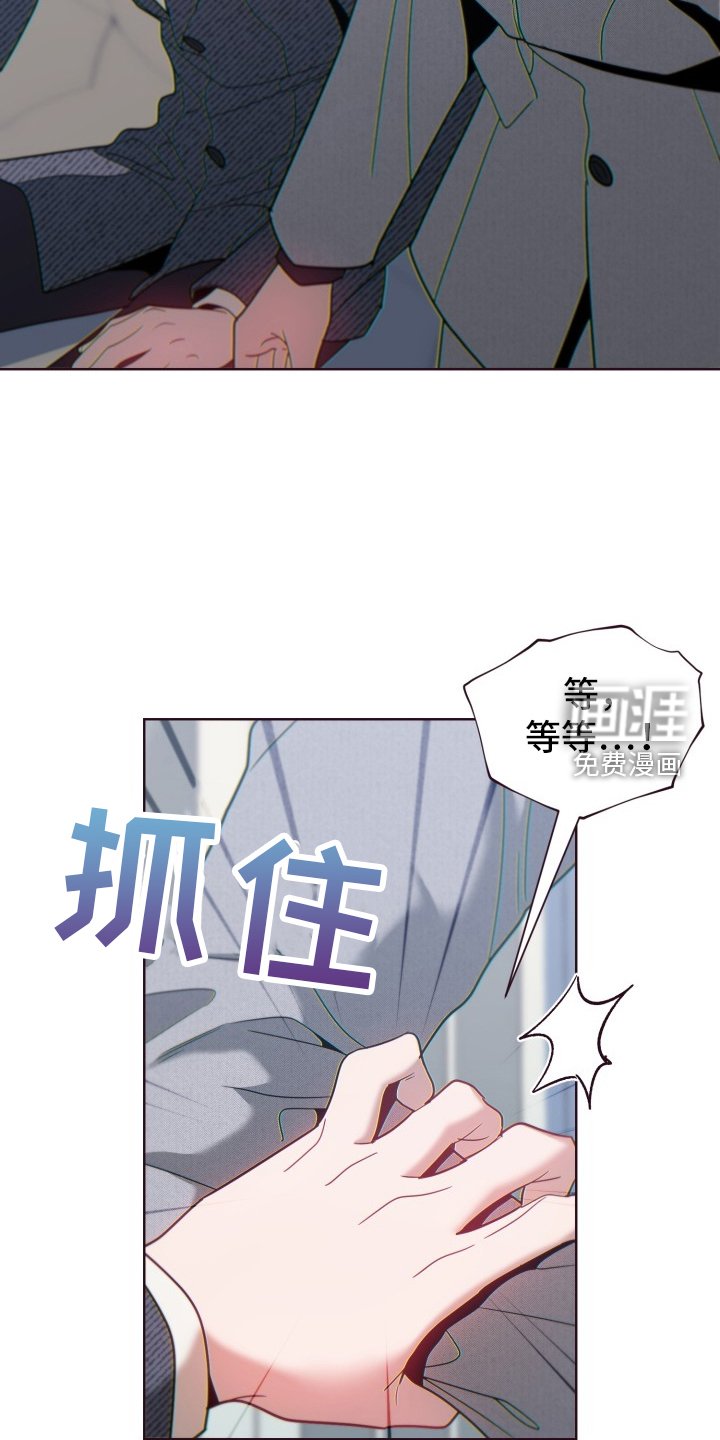 第65章：狡辩