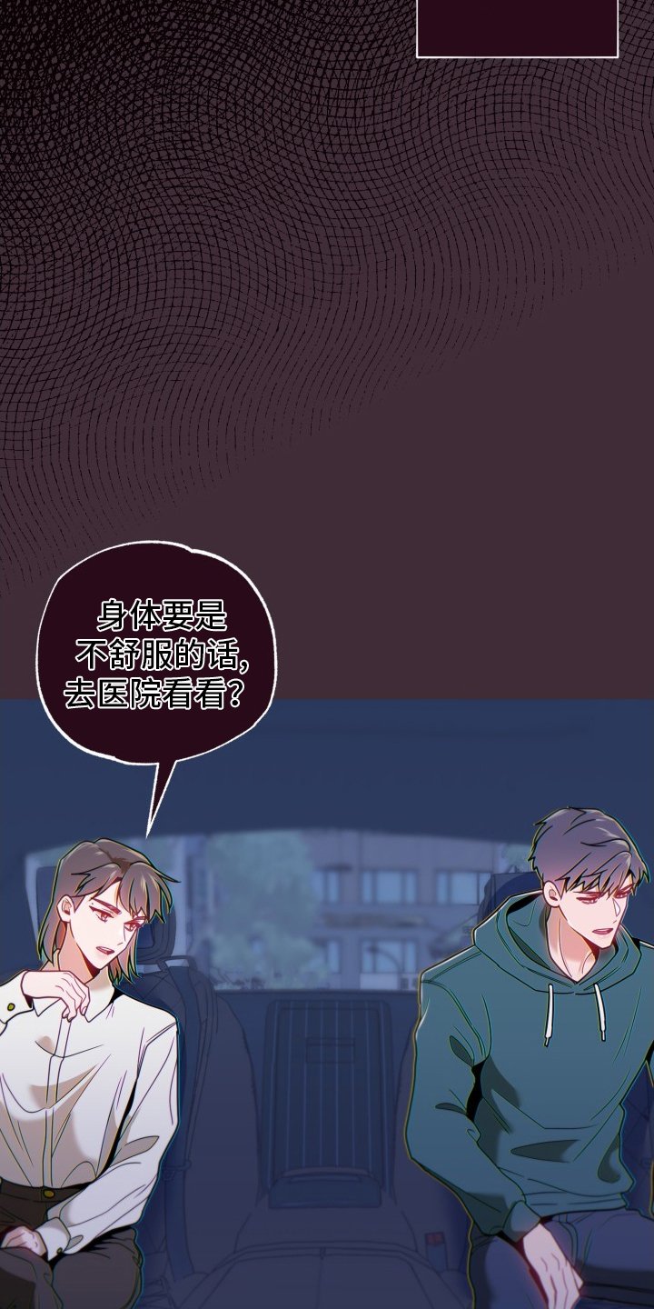 第66章：违约金