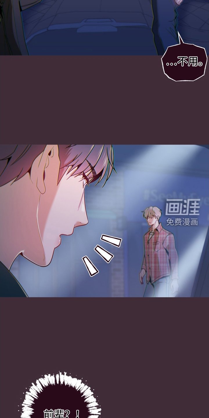 第66章：违约金