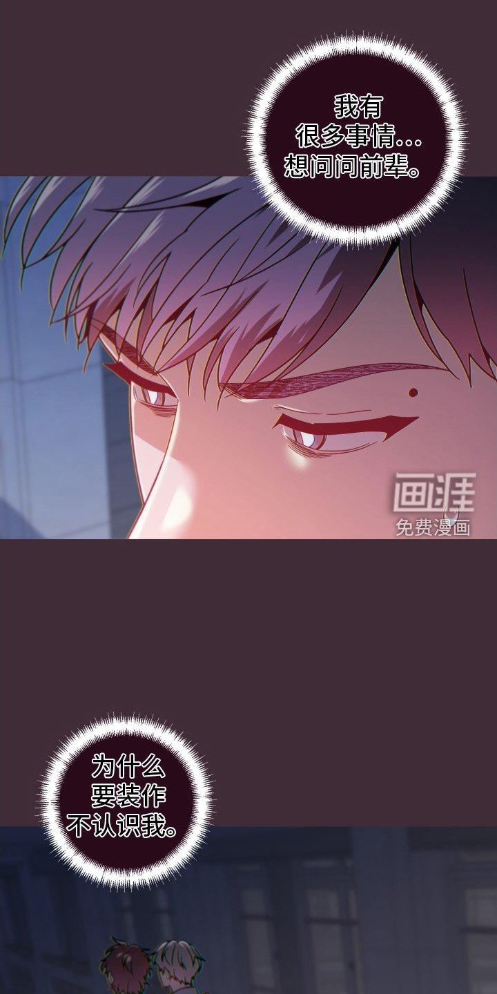 第66章：违约金