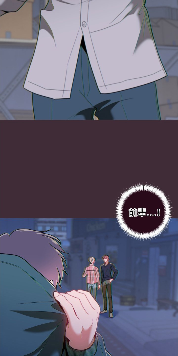 第66章：违约金