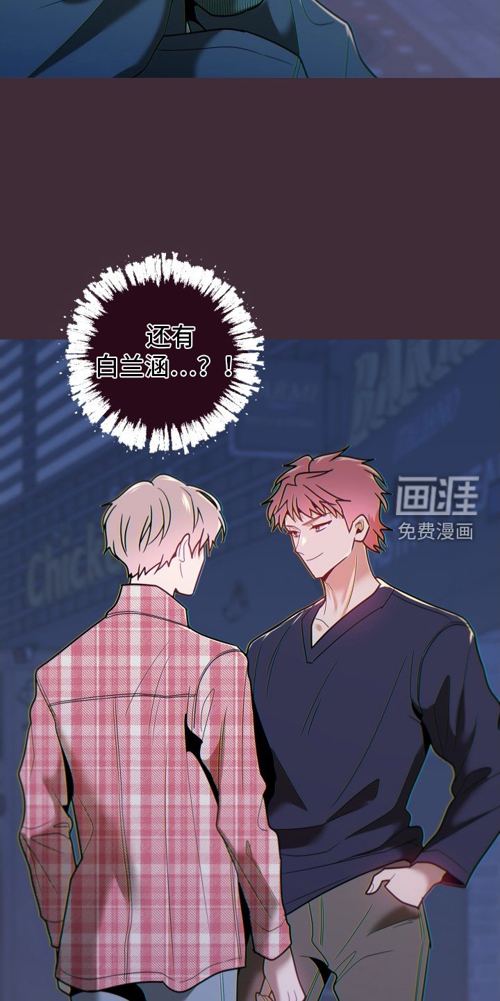 第66章：违约金
