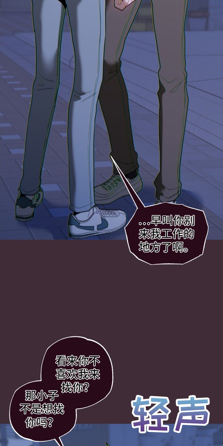 第66章：违约金