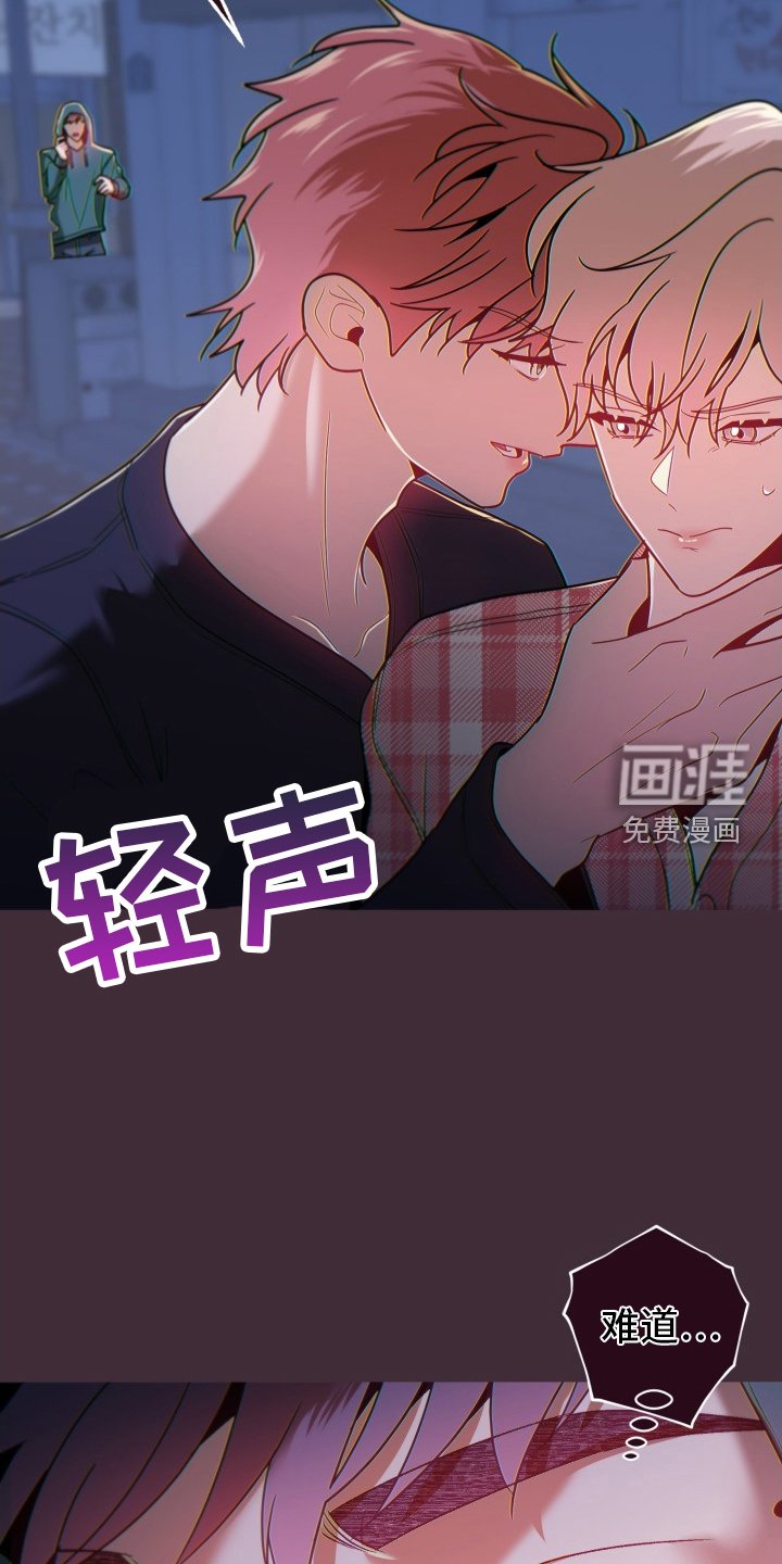 第66章：违约金