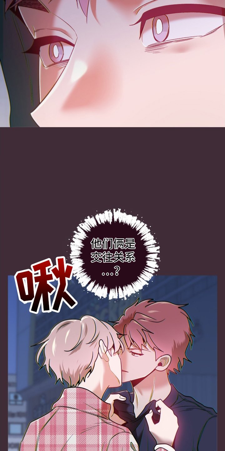 第66章：违约金