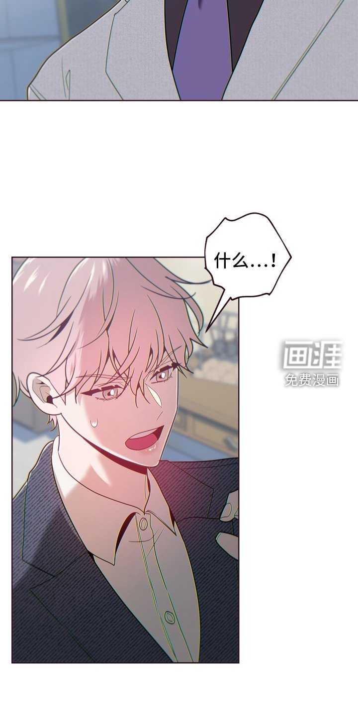 第66章：违约金