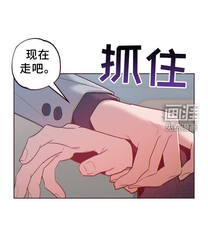 第68章：不舒服