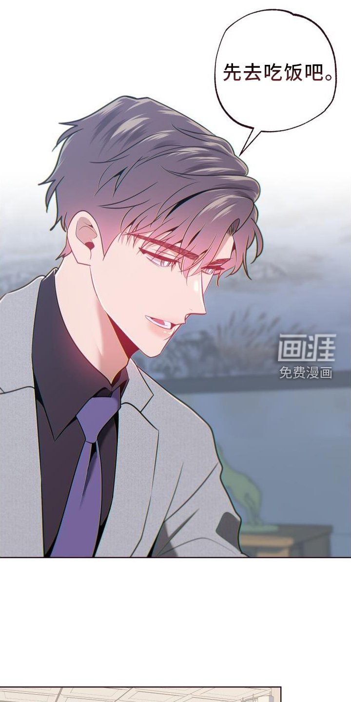 第68章：不舒服