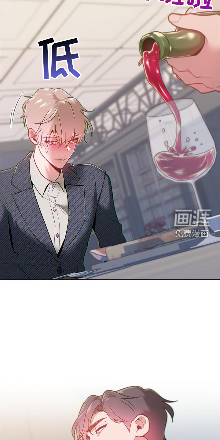 第68章：不舒服