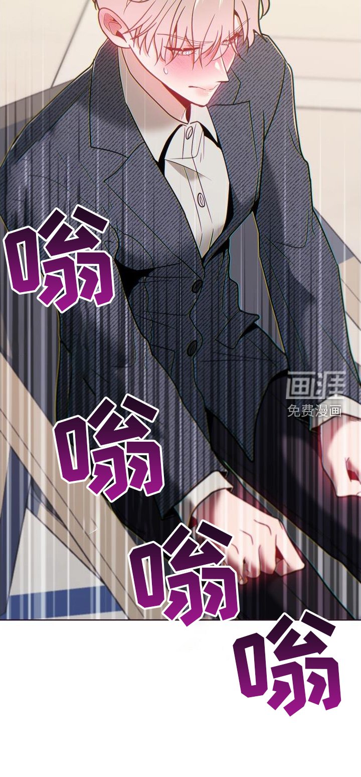 第68章：不舒服